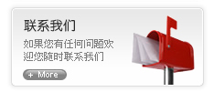 联系安贞街