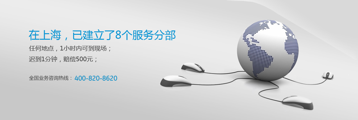 新春走基层|双轨探伤仪助力铁路轨道安然